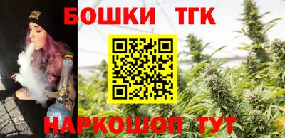кокаин VHQ Нягань