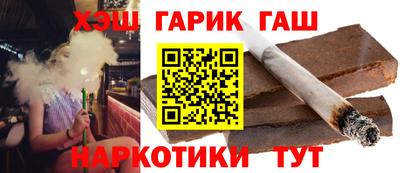 твердый Обнинск