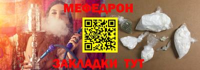 шишки Новокубанск